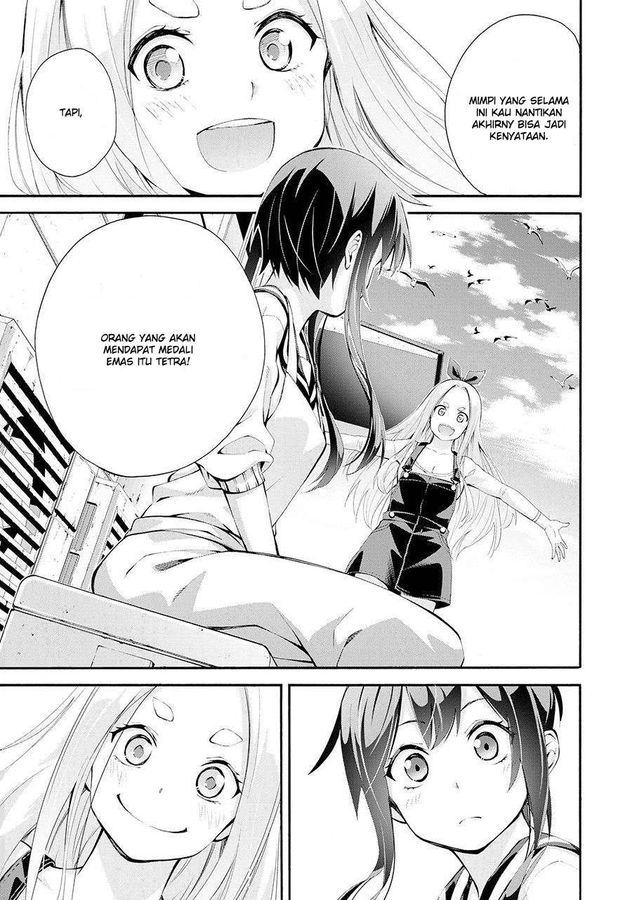 Tsurikomachi Chapter 1 – halaman 27