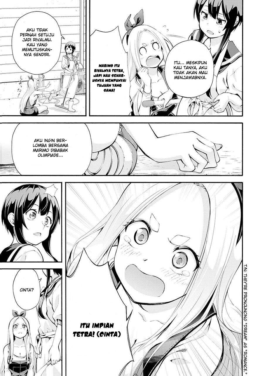 Tsurikomachi Chapter 1 – halaman 29