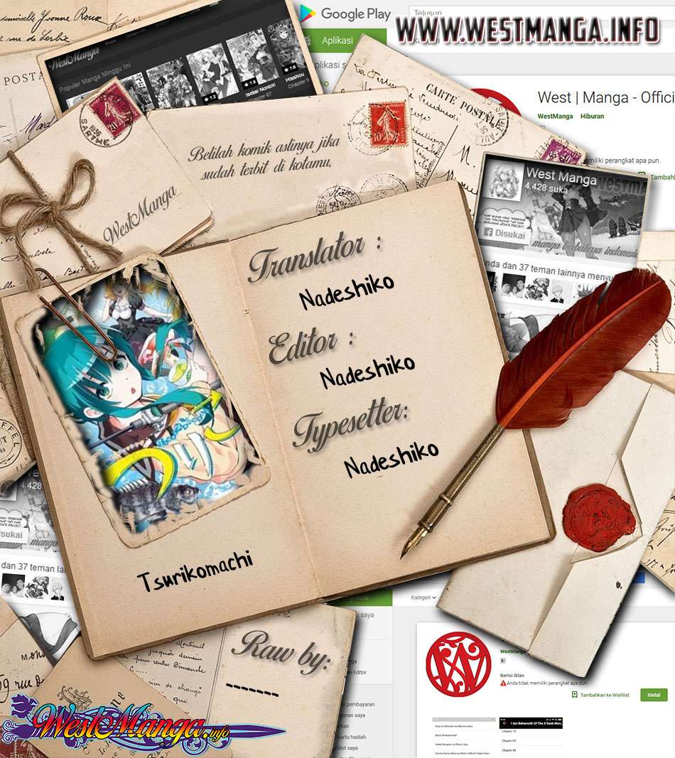 Tsurikomachi Chapter 1 – halaman 3