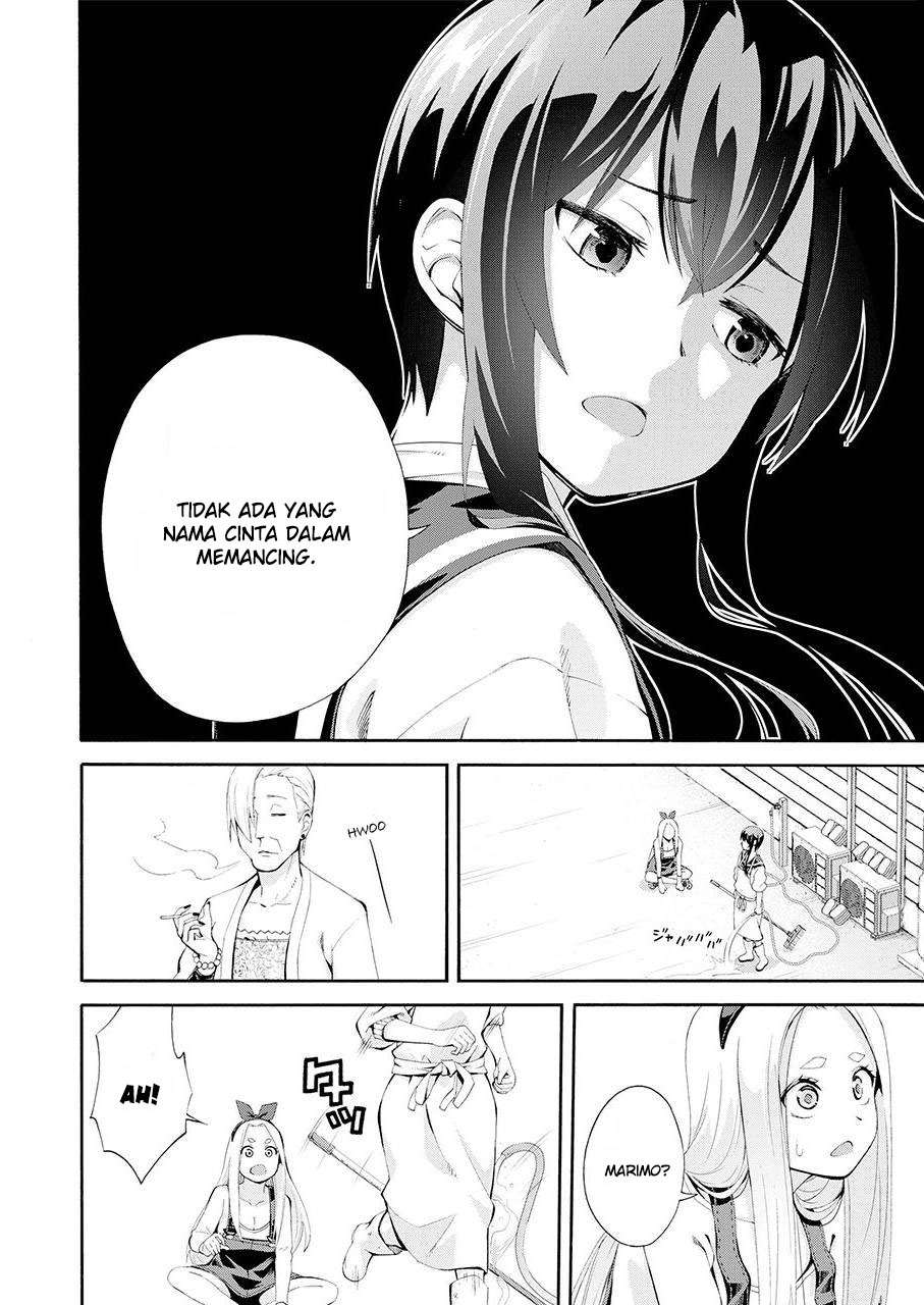 Tsurikomachi Chapter 1 – halaman 30