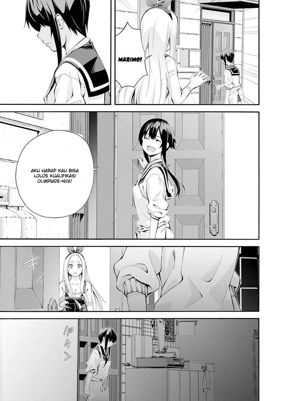 Tsurikomachi Chapter 1 – halaman 31