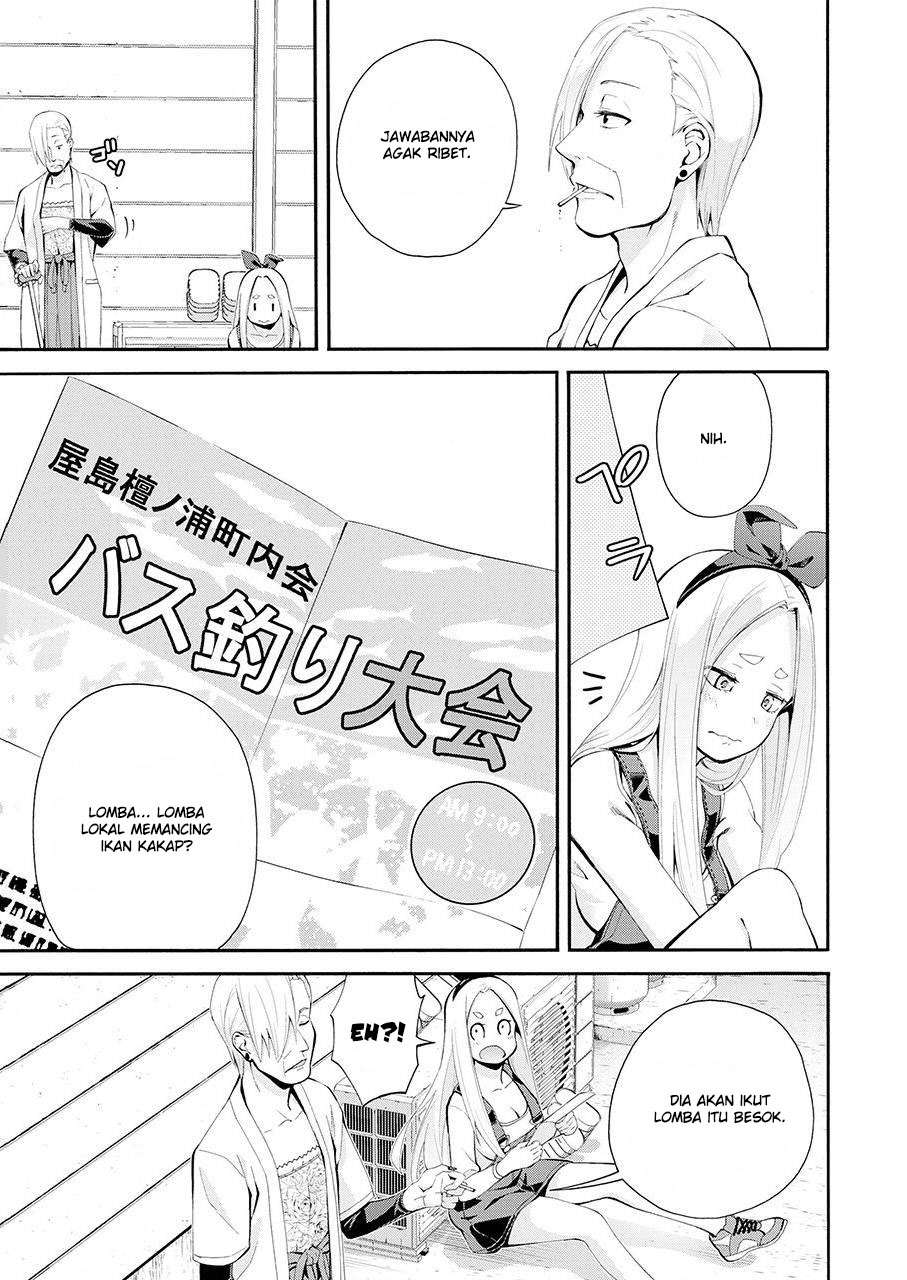 Tsurikomachi Chapter 1 – halaman 33