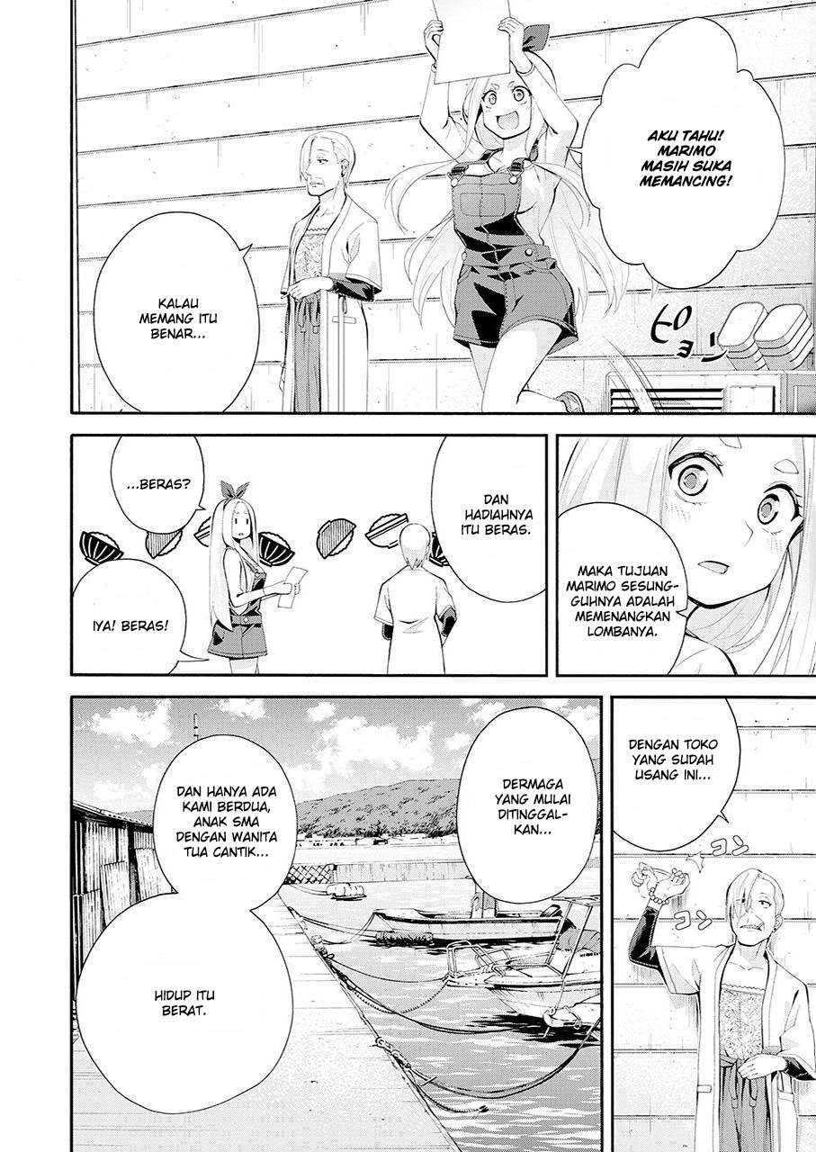 Tsurikomachi Chapter 1 – halaman 34