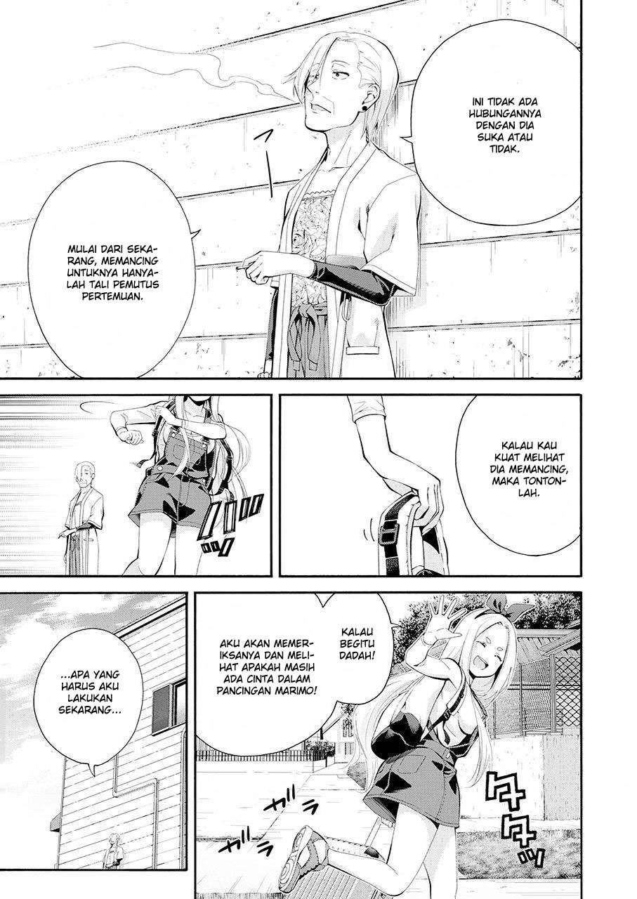 Tsurikomachi Chapter 1 – halaman 35