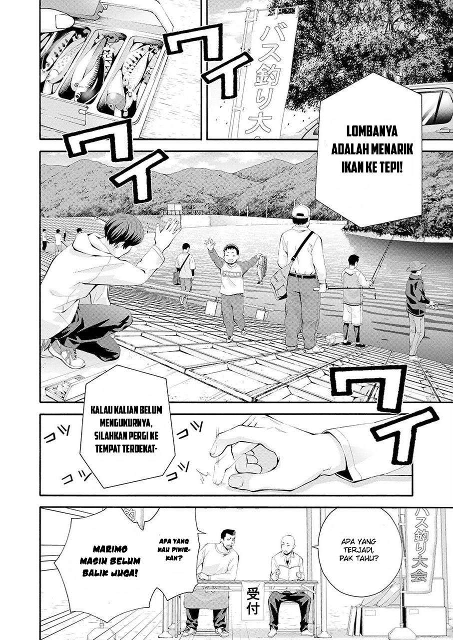 Tsurikomachi Chapter 1 – halaman 36