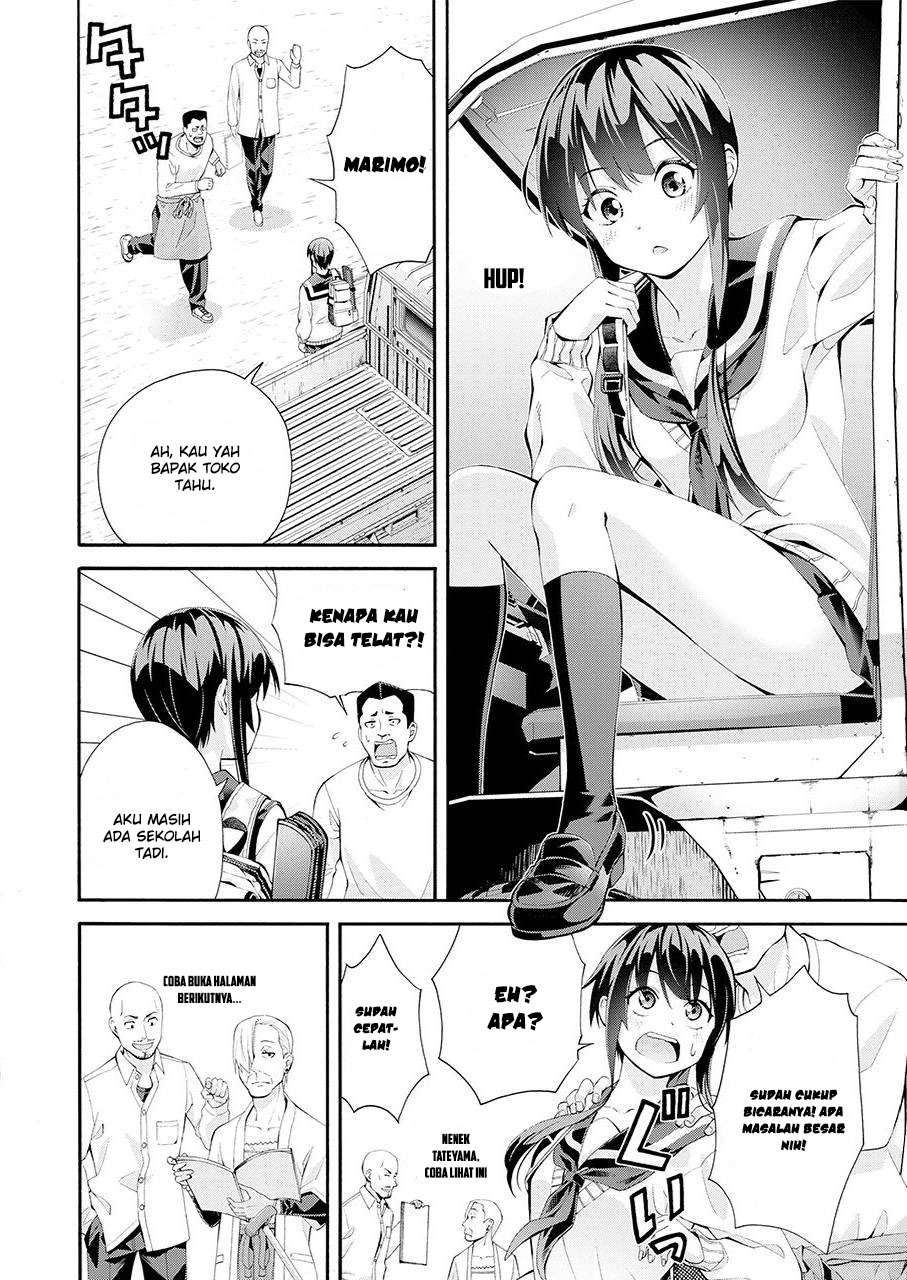 Tsurikomachi Chapter 1 – halaman 38