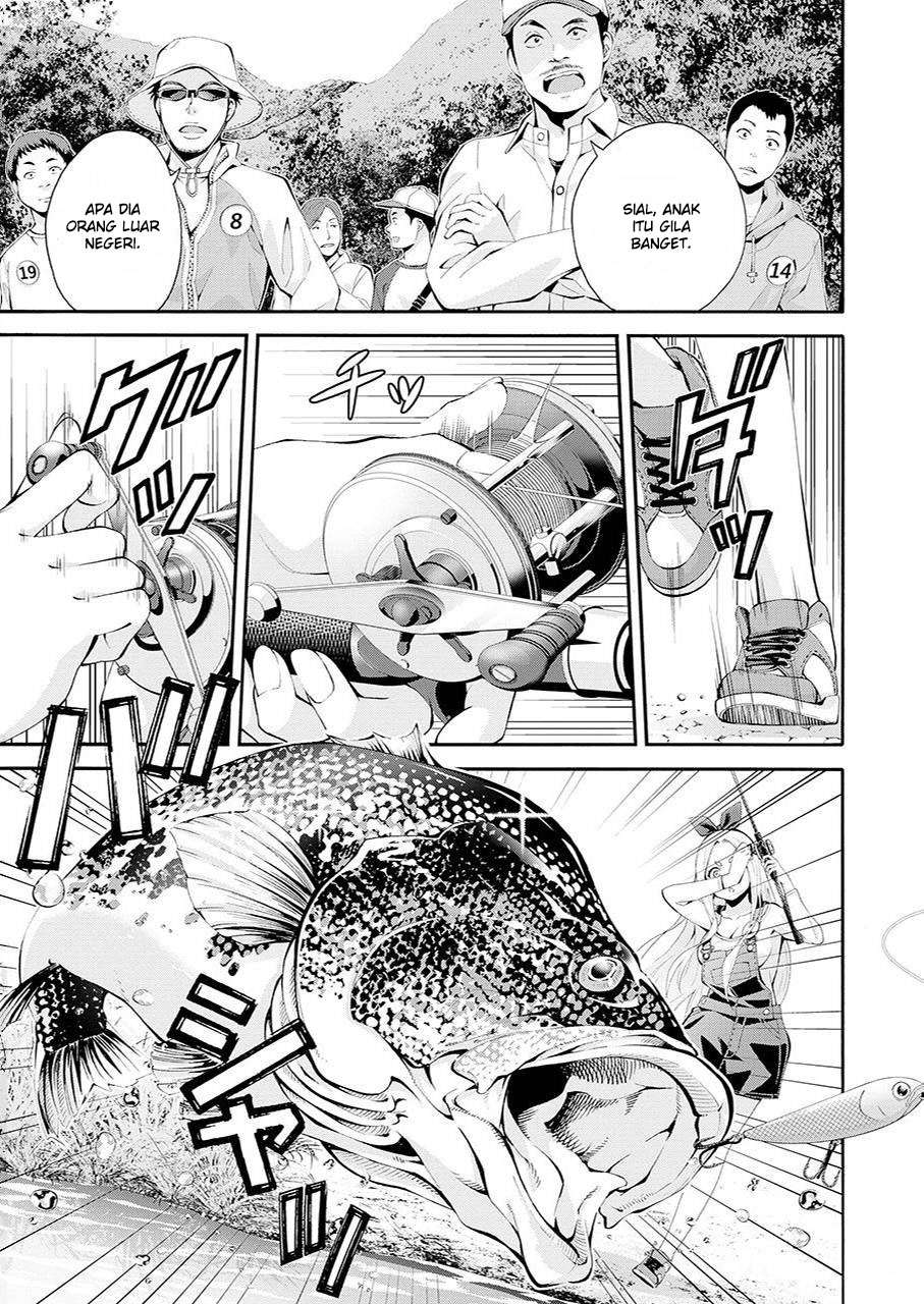 Tsurikomachi Chapter 1 – halaman 39