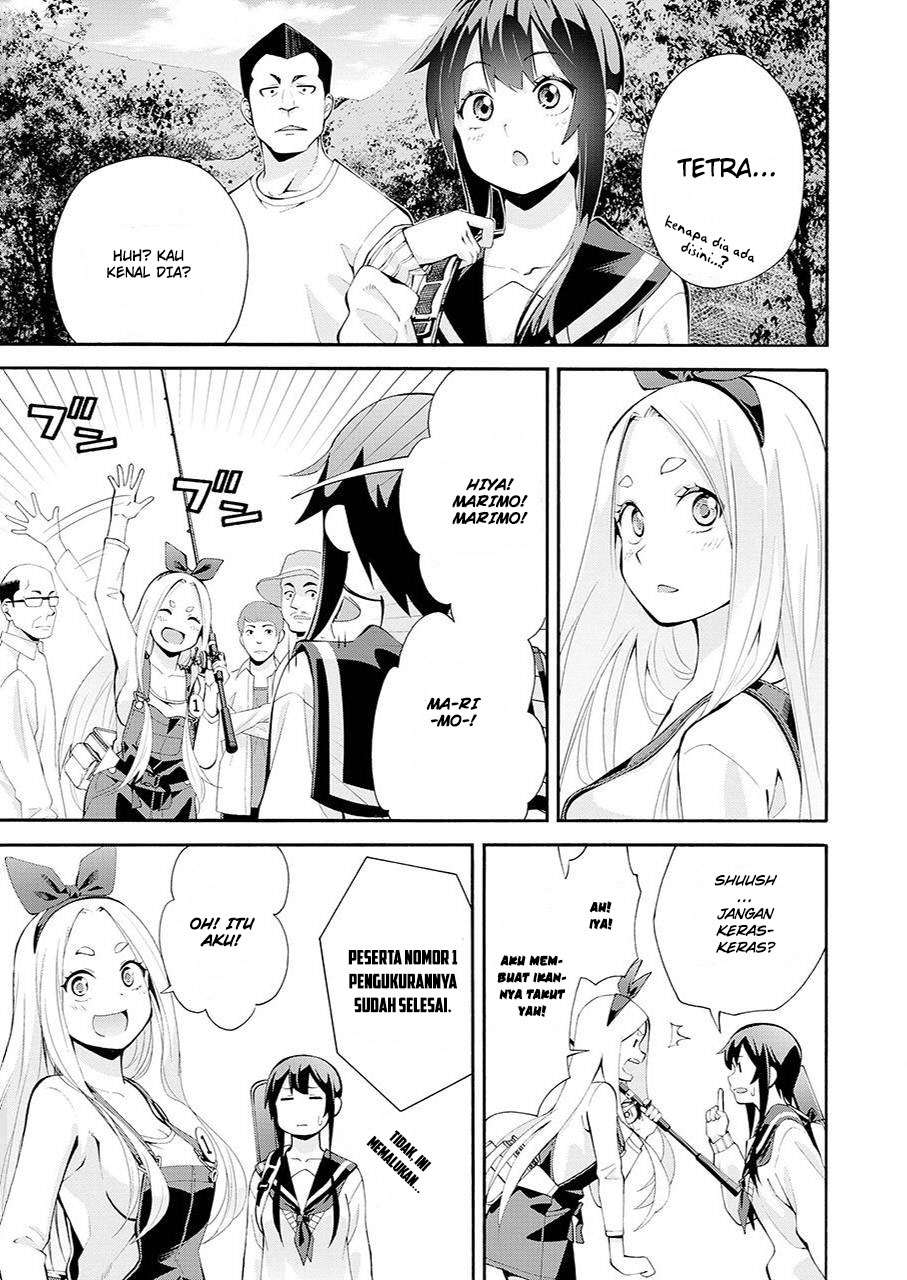 Tsurikomachi Chapter 1 – halaman 41