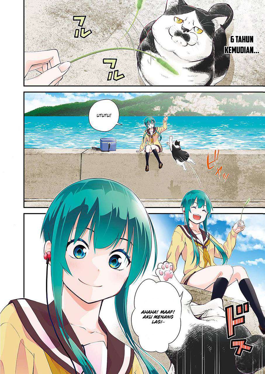 Tsurikomachi Chapter 1 – halaman 5