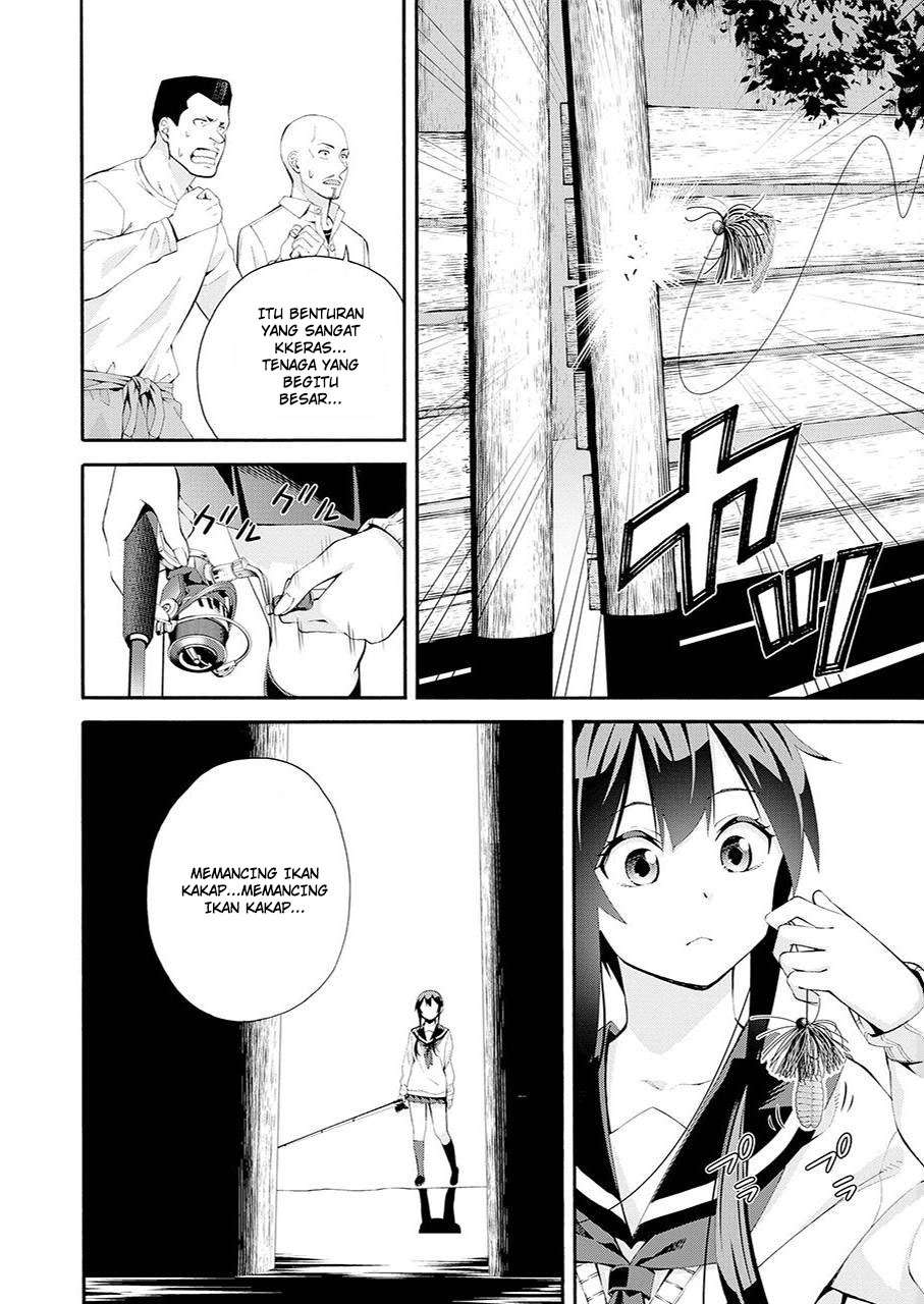 Tsurikomachi Chapter 1 – halaman 50