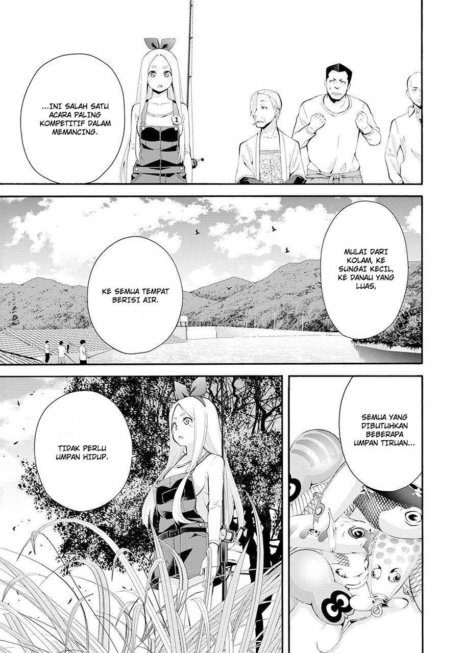 Tsurikomachi Chapter 1 – halaman 51