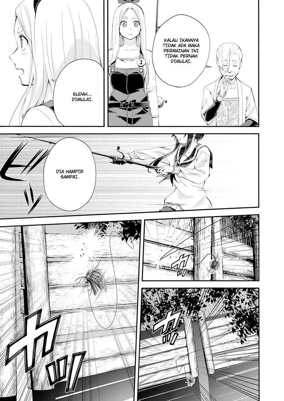 Tsurikomachi Chapter 1 – halaman 54