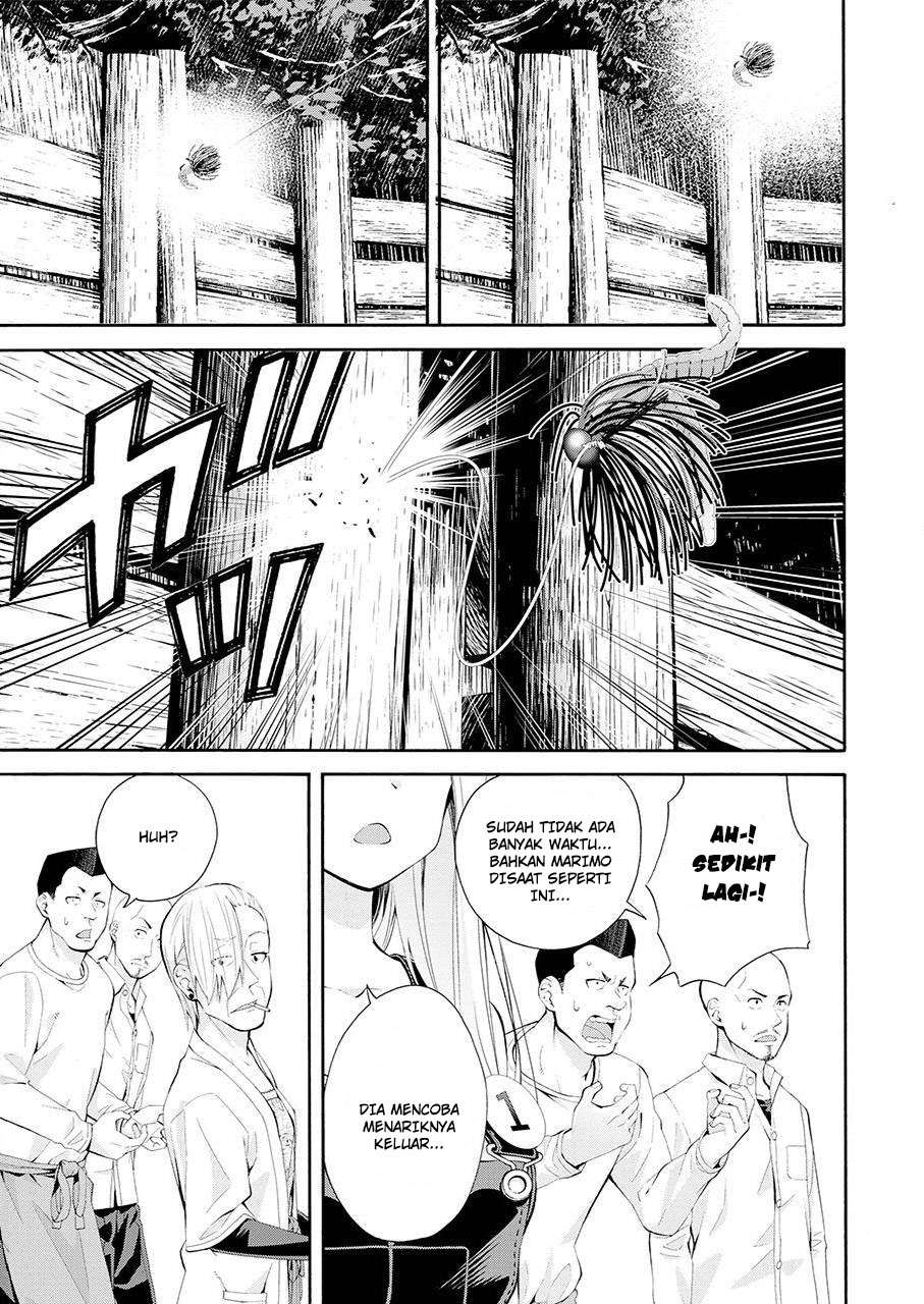 Tsurikomachi Chapter 1 – halaman 56