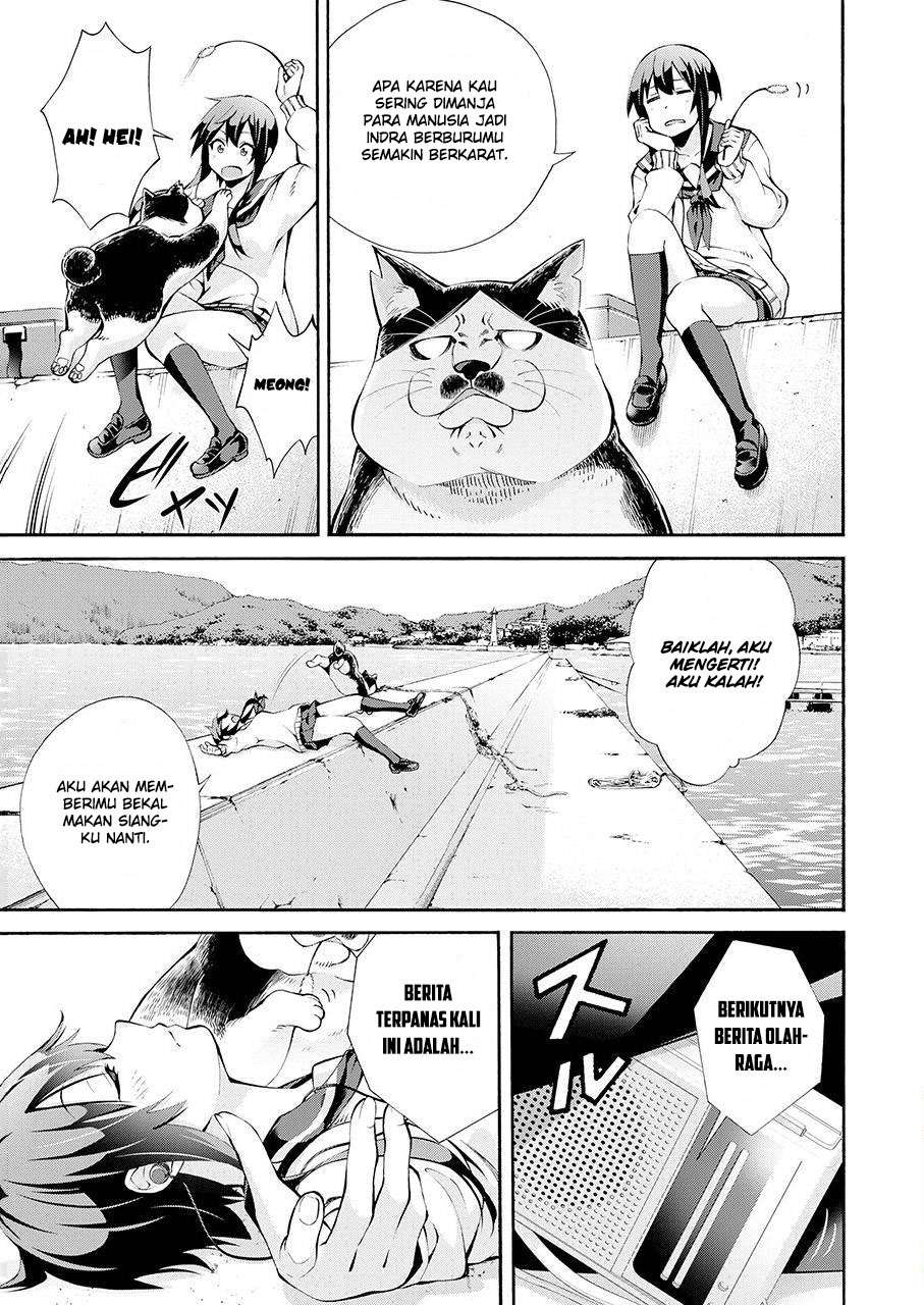 Tsurikomachi Chapter 1 – halaman 6