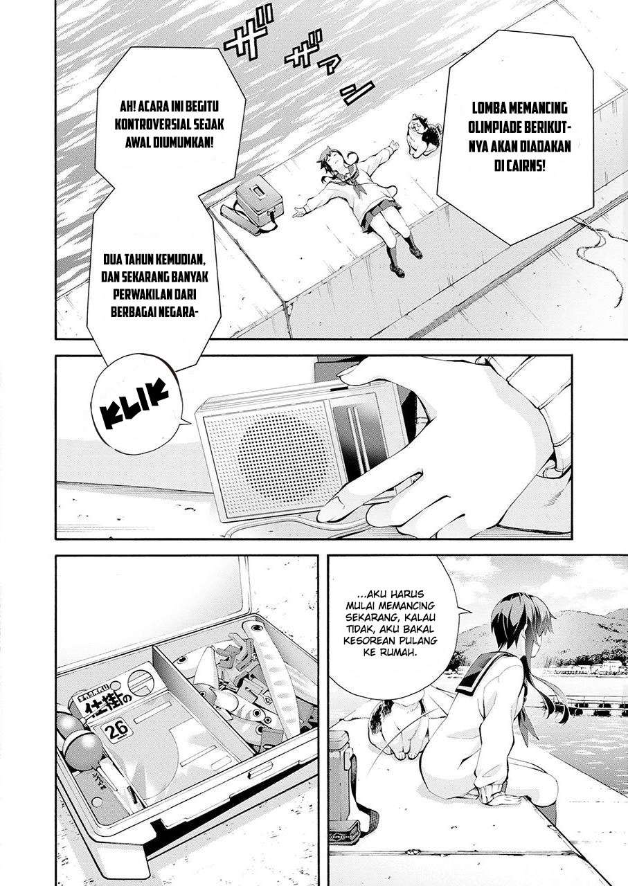 Tsurikomachi Chapter 1 – halaman 7