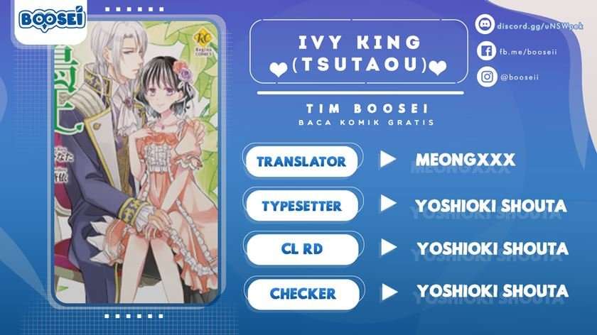 Tsutaou Chapter 1 – halaman 1