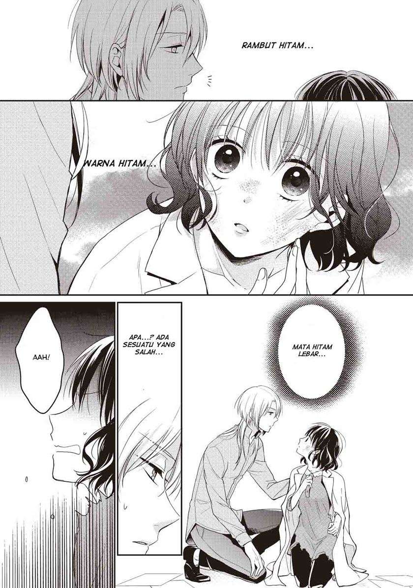 Tsutaou Chapter 1 – halaman 10