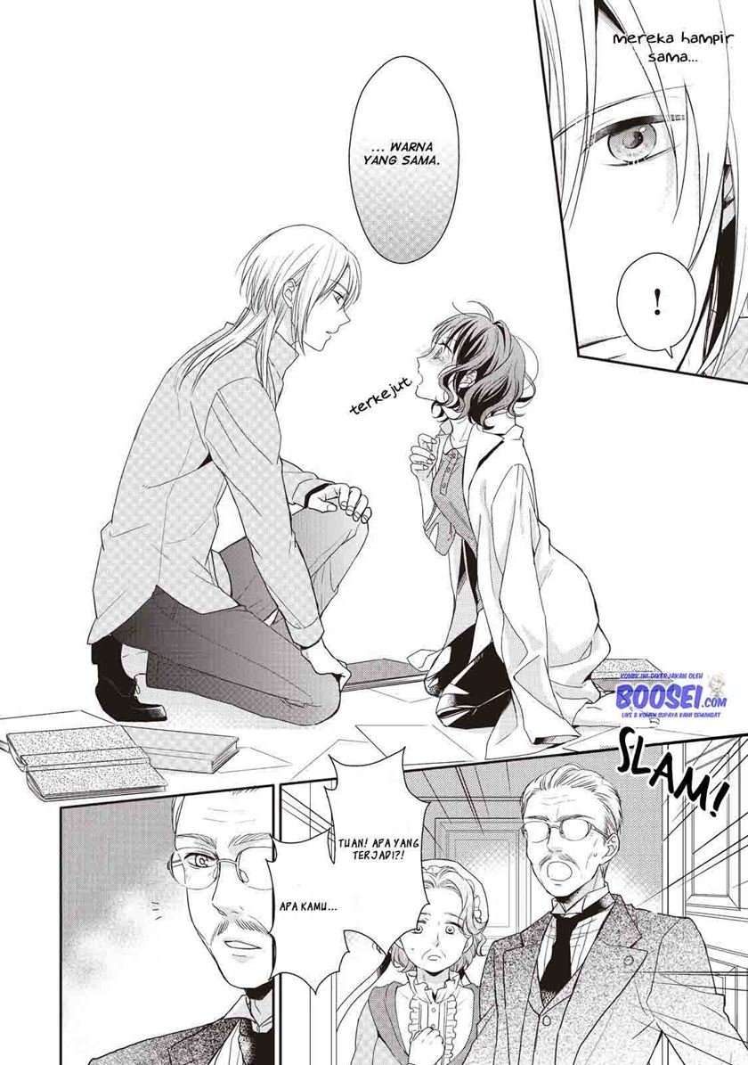 Tsutaou Chapter 1 – halaman 12
