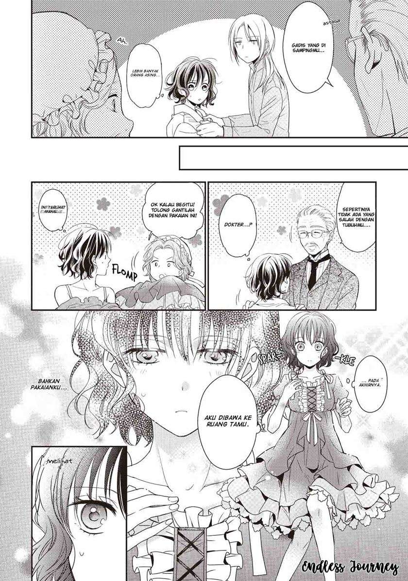 Tsutaou Chapter 1 – halaman 13