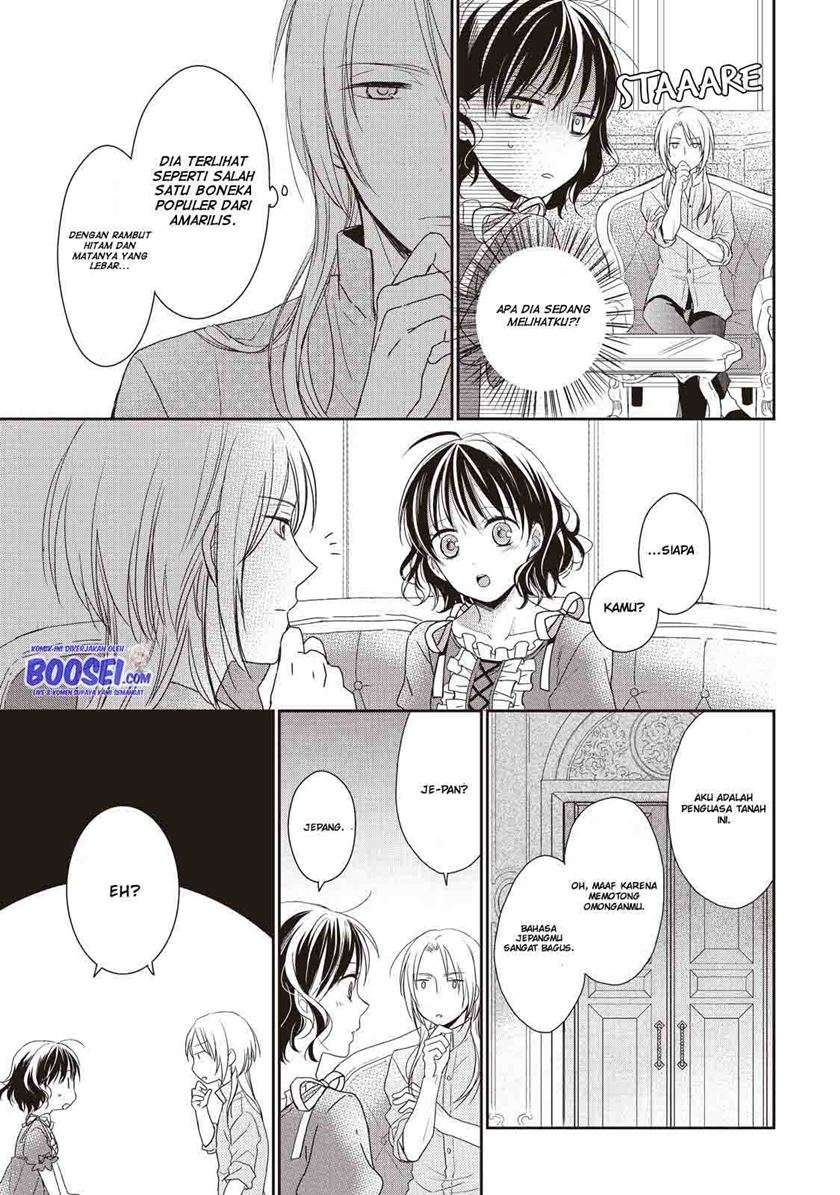 Tsutaou Chapter 1 – halaman 14