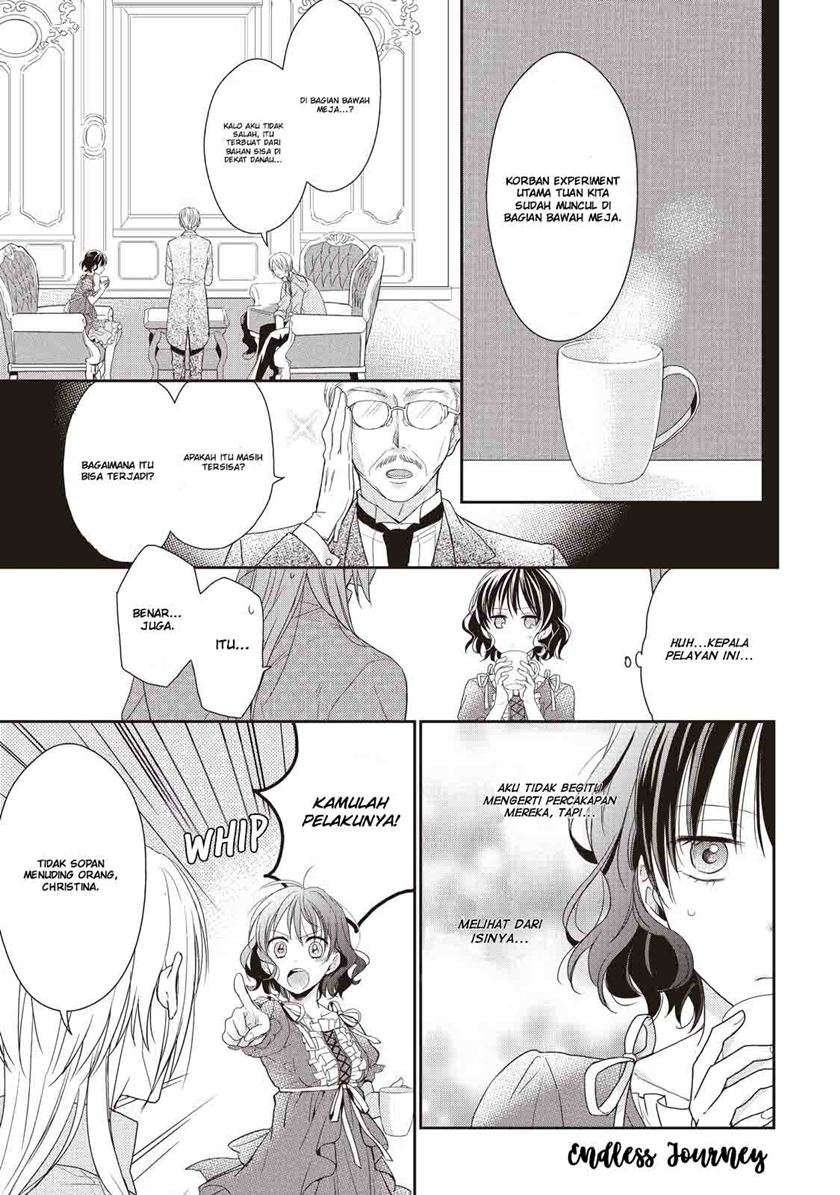 Tsutaou Chapter 1 – halaman 16