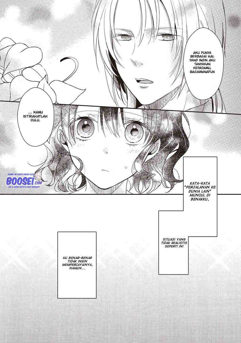Tsutaou Chapter 1 – halaman 26