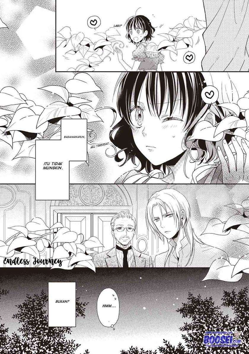 Tsutaou Chapter 1 – halaman 27