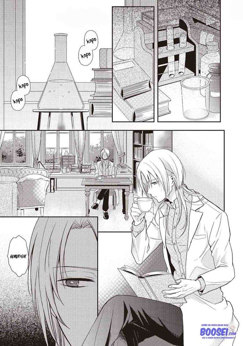 Tsutaou Chapter 1 – halaman 6