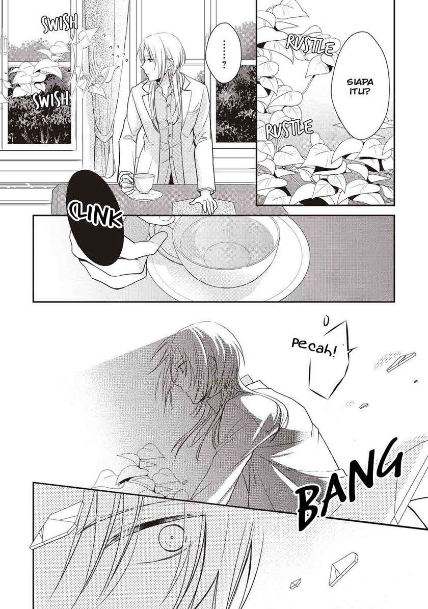 Tsutaou Chapter 1 – halaman 7