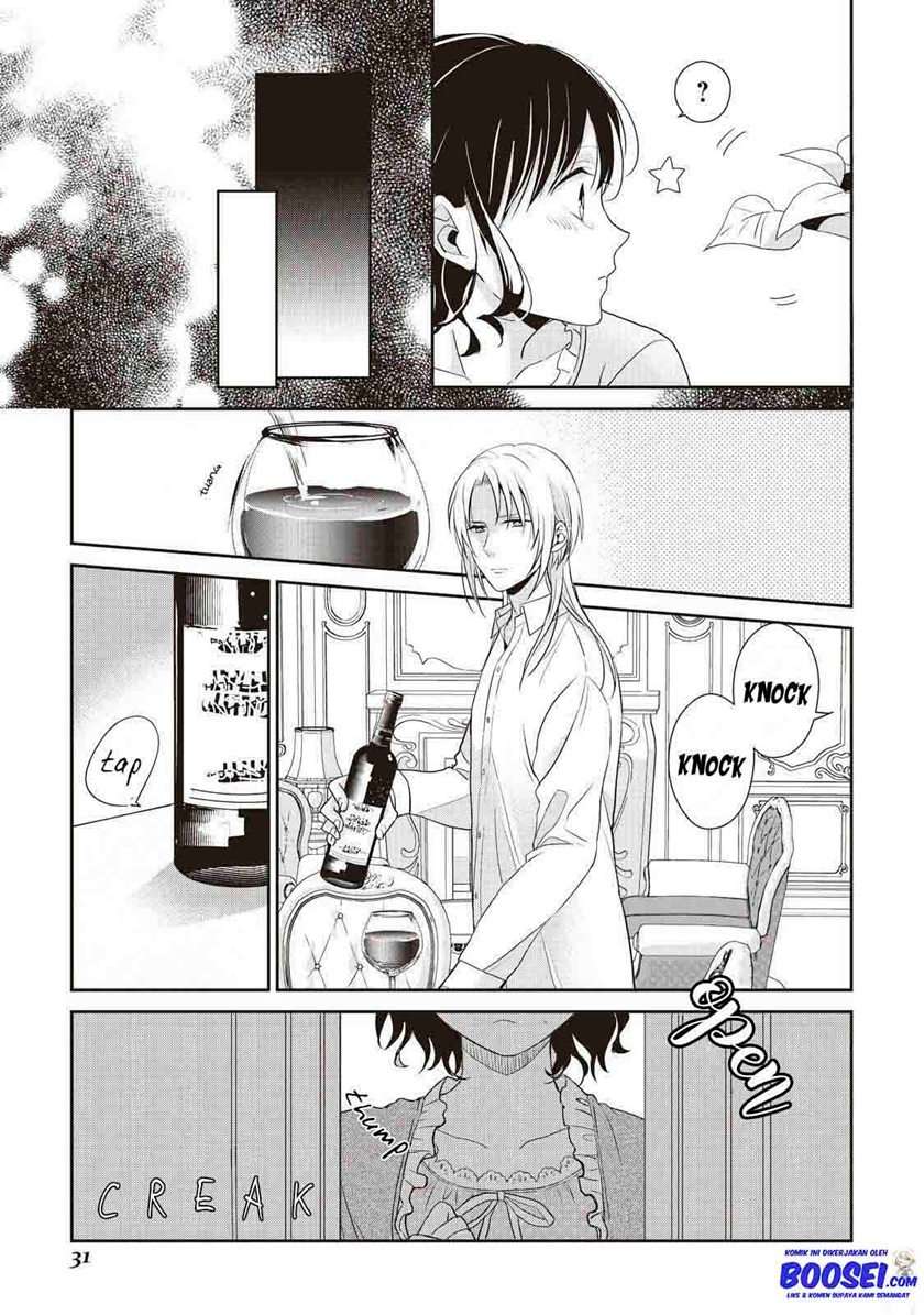 Tsutaou chapter 2 halaman 10