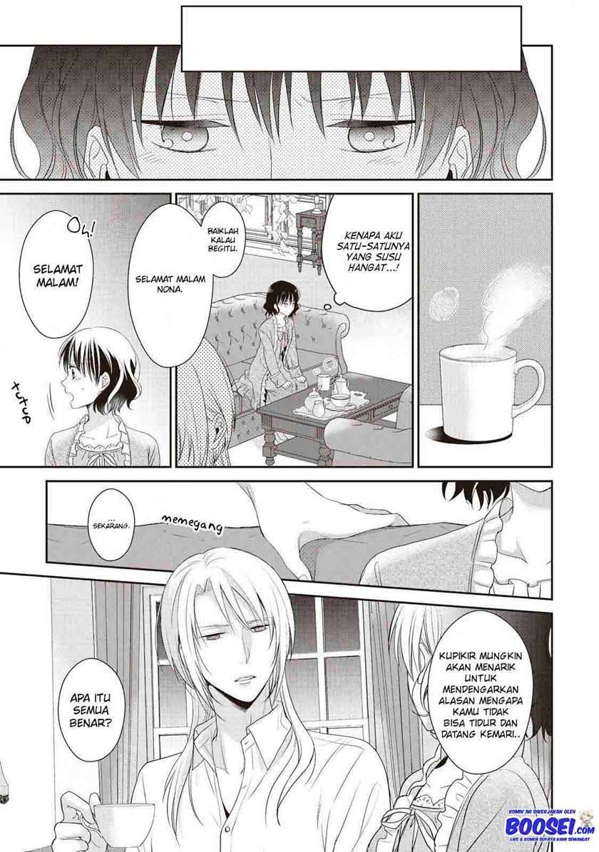 Tsutaou chapter 2 halaman 14