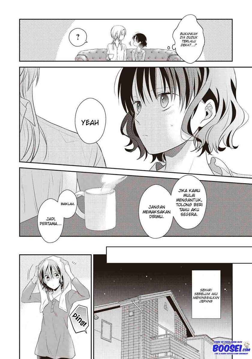Tsutaou chapter 2 halaman 15