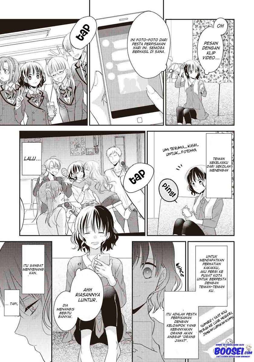Tsutaou chapter 2 halaman 16