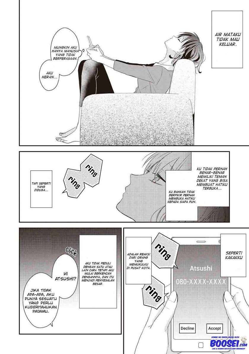 Tsutaou chapter 2 halaman 17