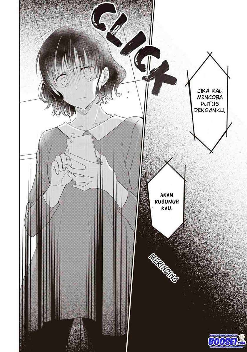 Tsutaou chapter 2 halaman 19