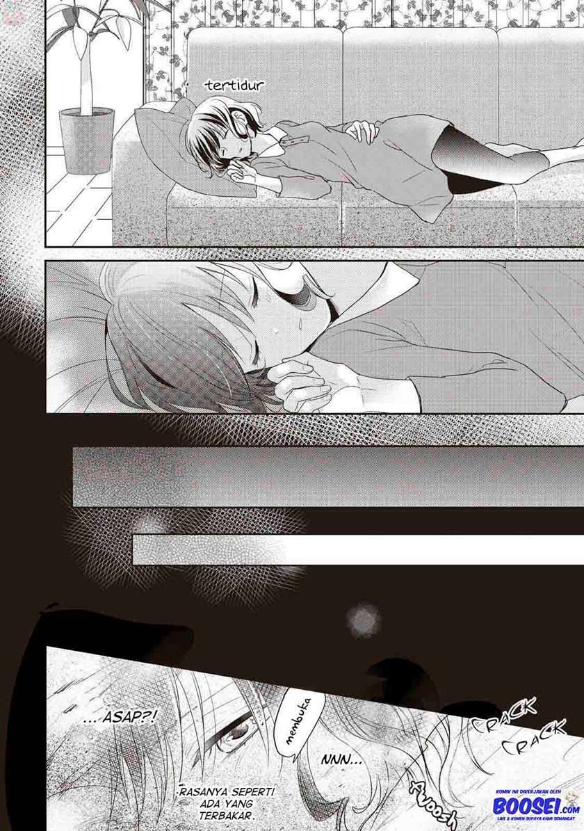Tsutaou chapter 2 halaman 21