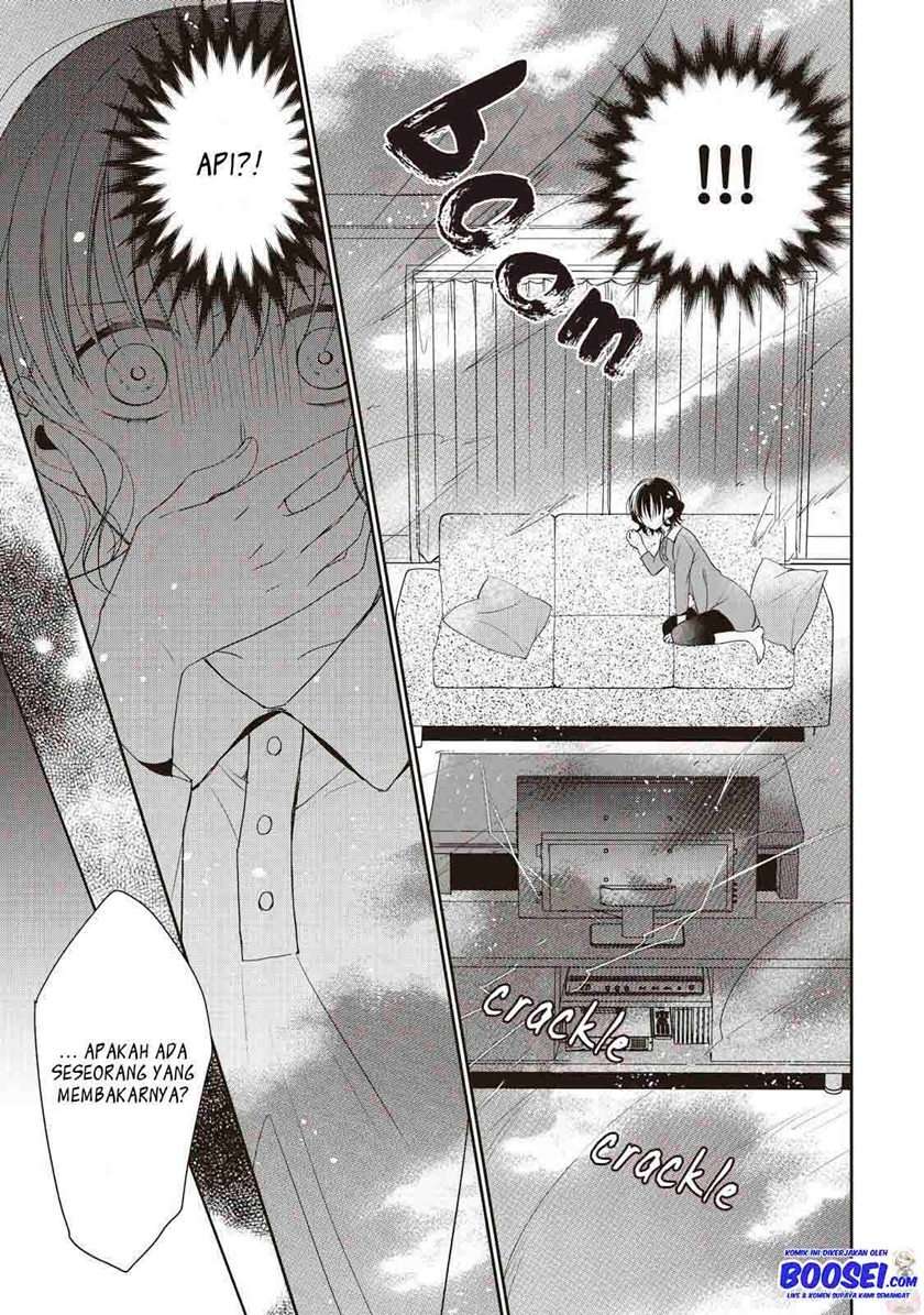 Tsutaou chapter 2 halaman 22