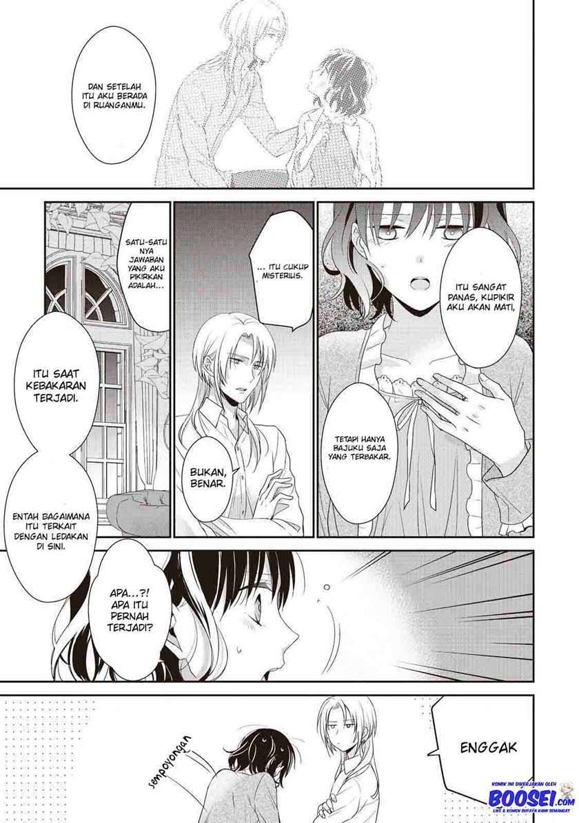 Tsutaou chapter 2 halaman 24