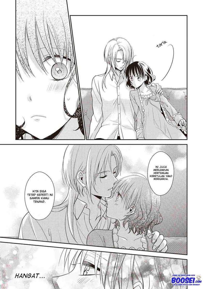 Tsutaou chapter 2 halaman 26
