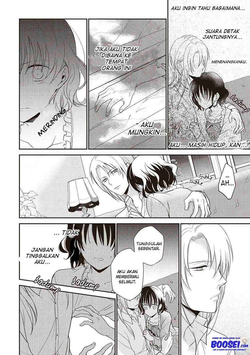 Tsutaou chapter 2 halaman 27