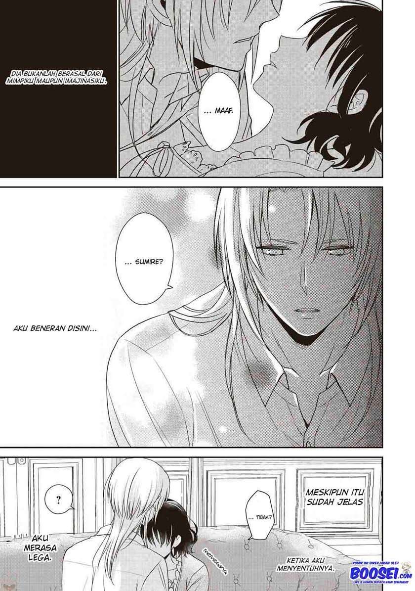 Tsutaou chapter 2 halaman 30