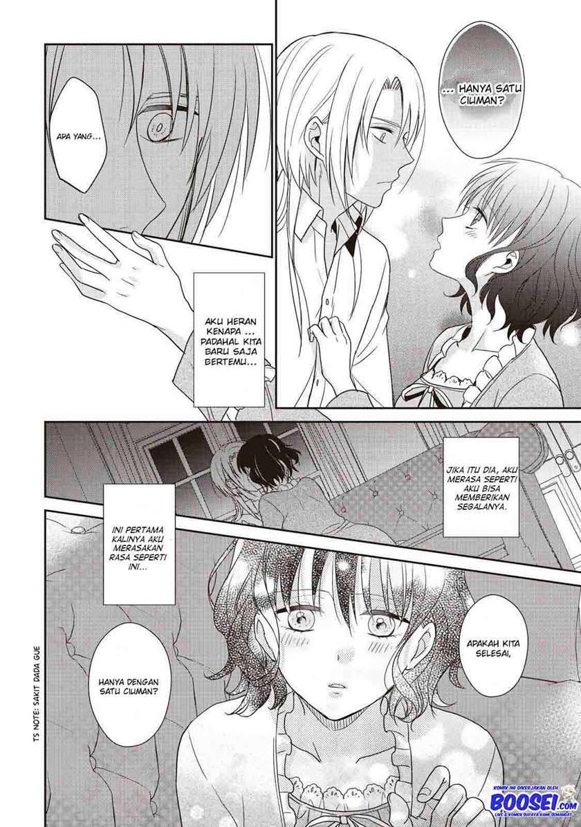 Tsutaou chapter 2 halaman 31