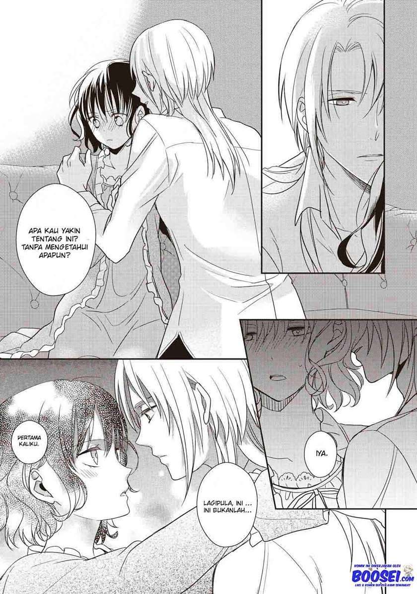 Tsutaou chapter 2 halaman 32