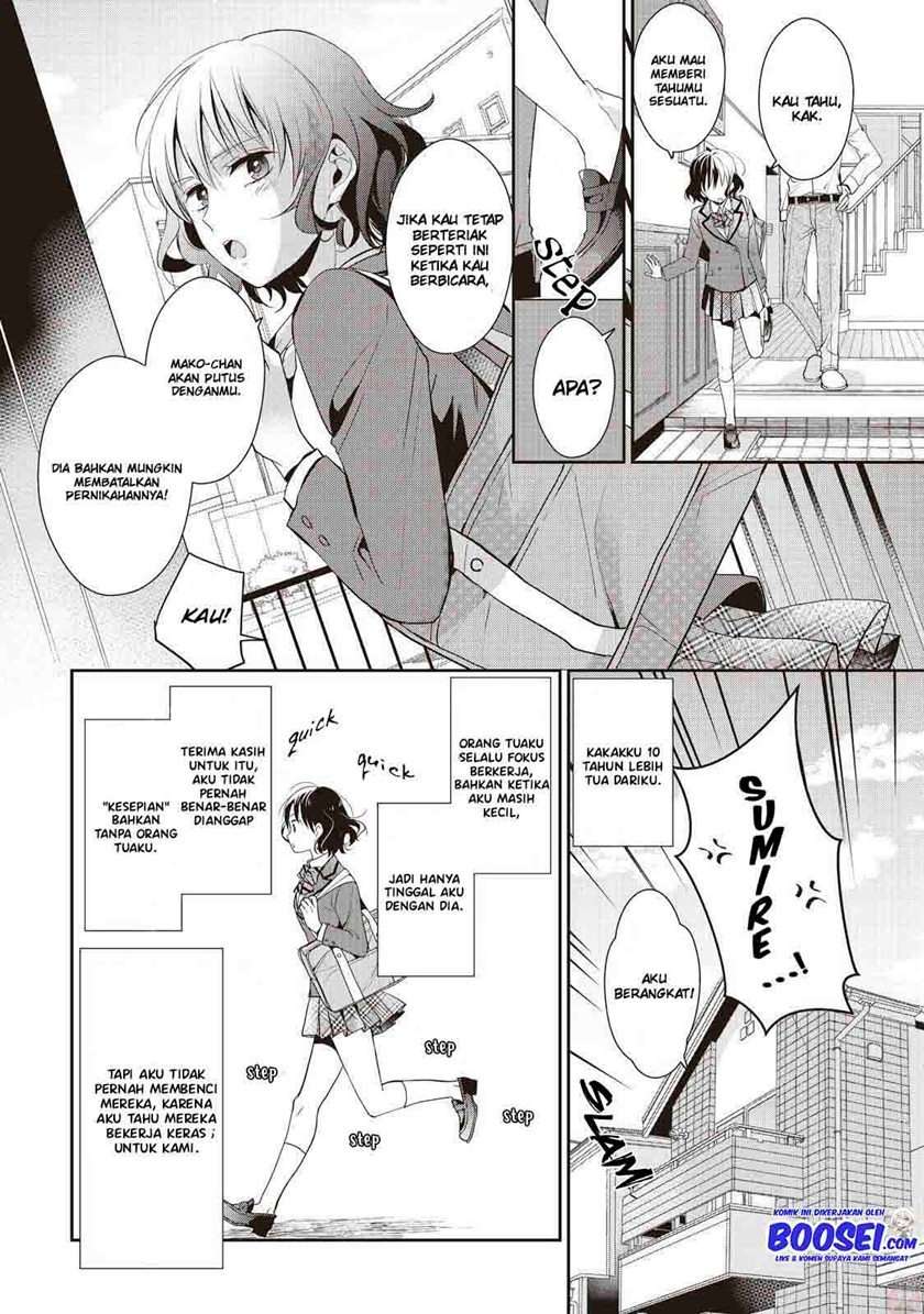 Tsutaou chapter 2 halaman 7