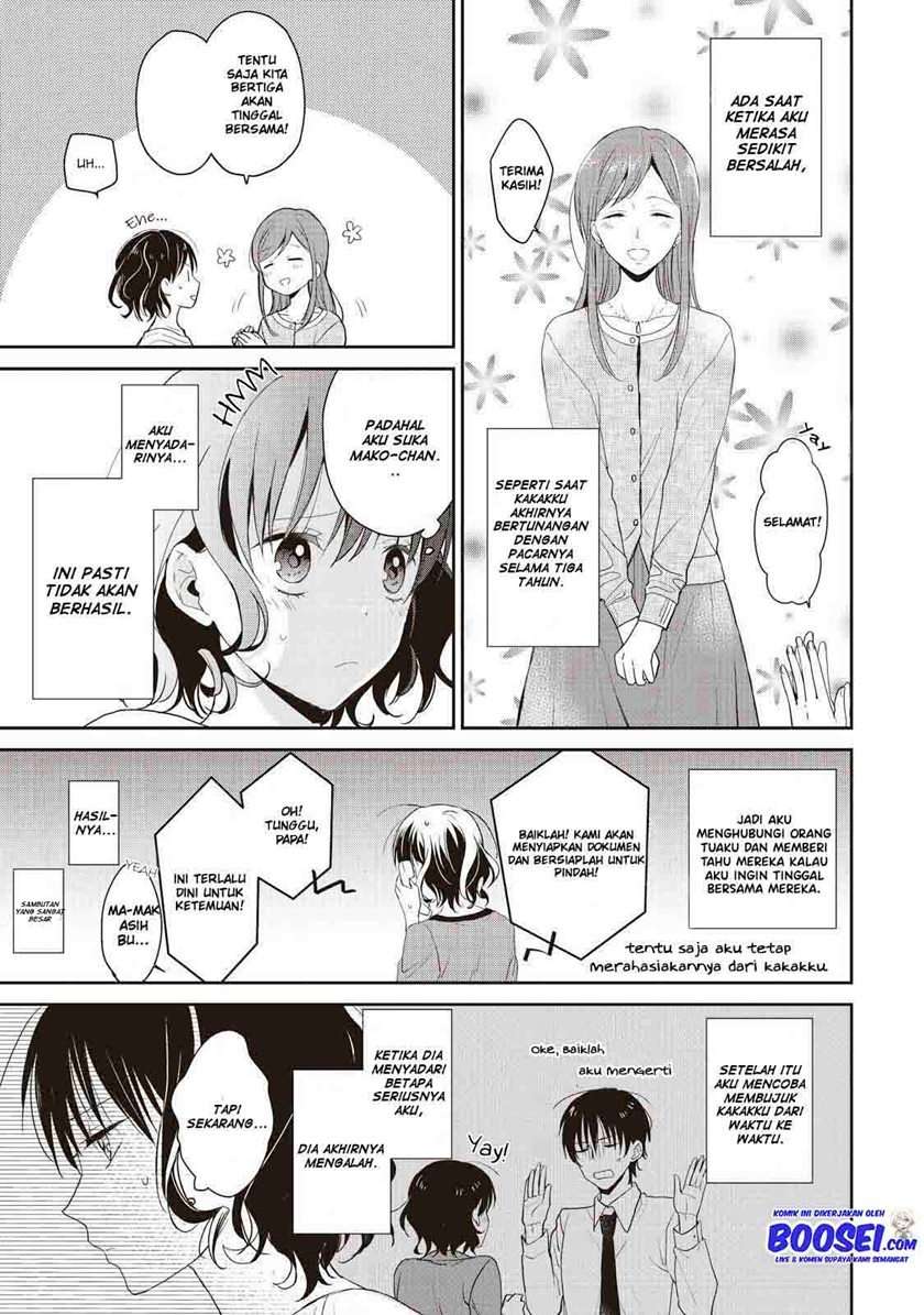 Tsutaou chapter 2 halaman 8