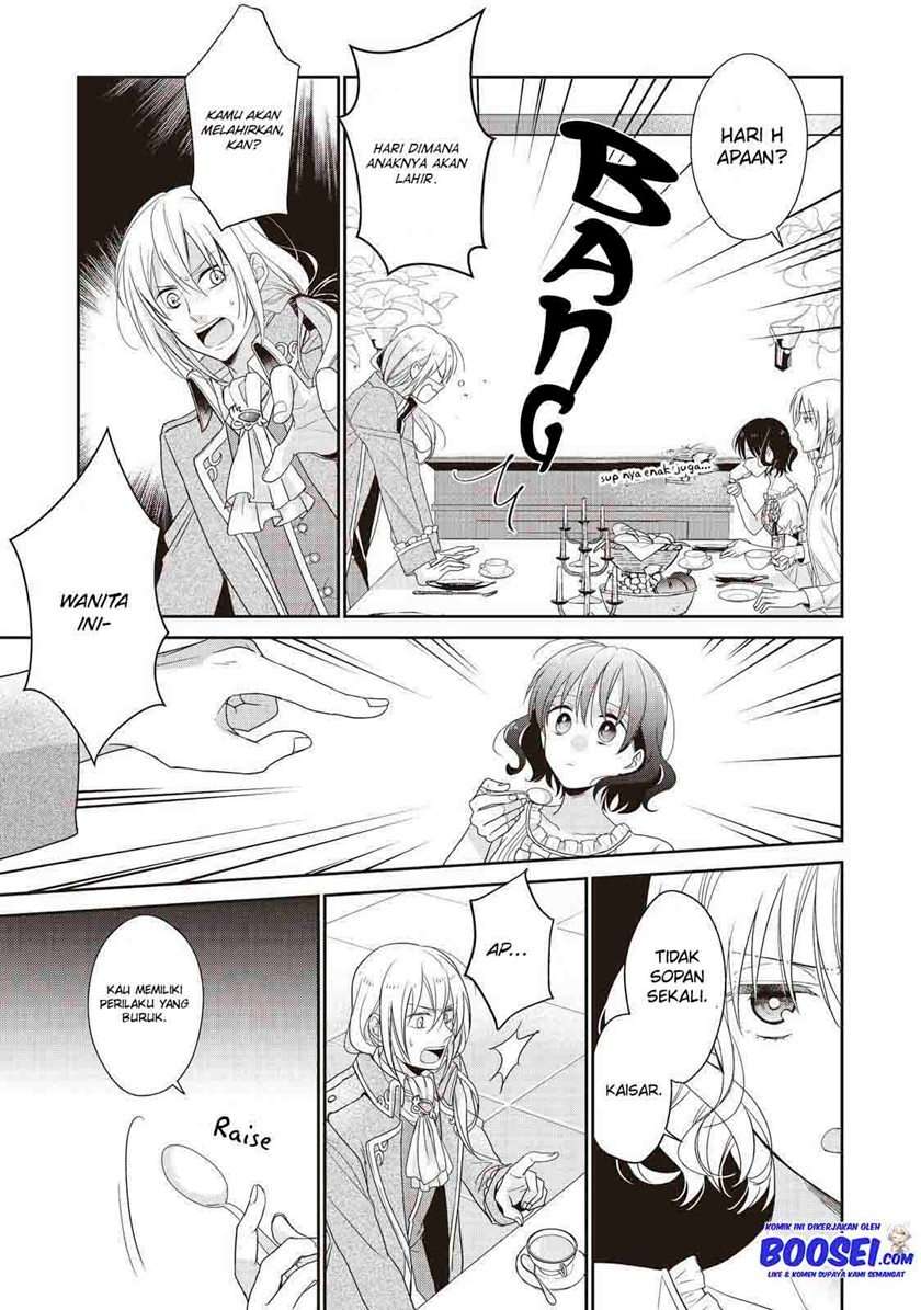 Tsutaou chapter 3 halaman 15