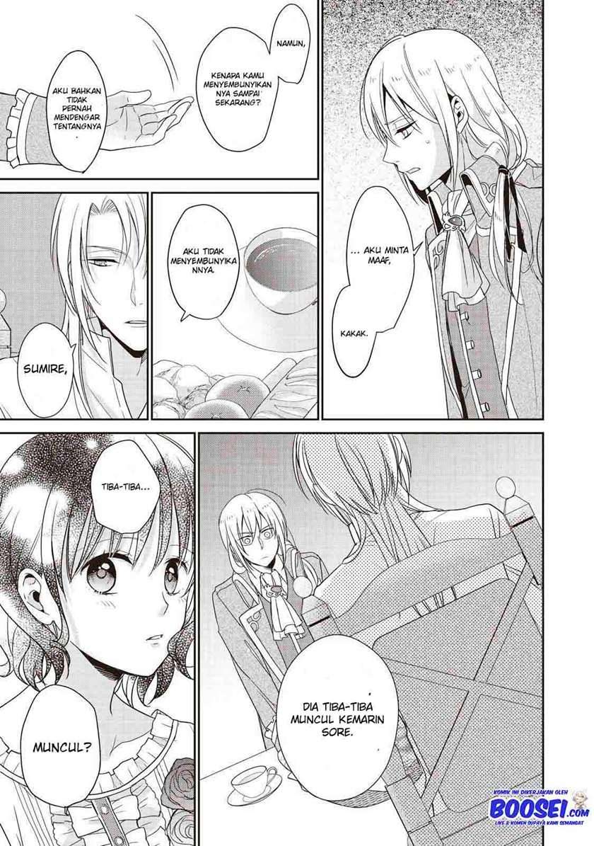 Tsutaou chapter 3 halaman 17
