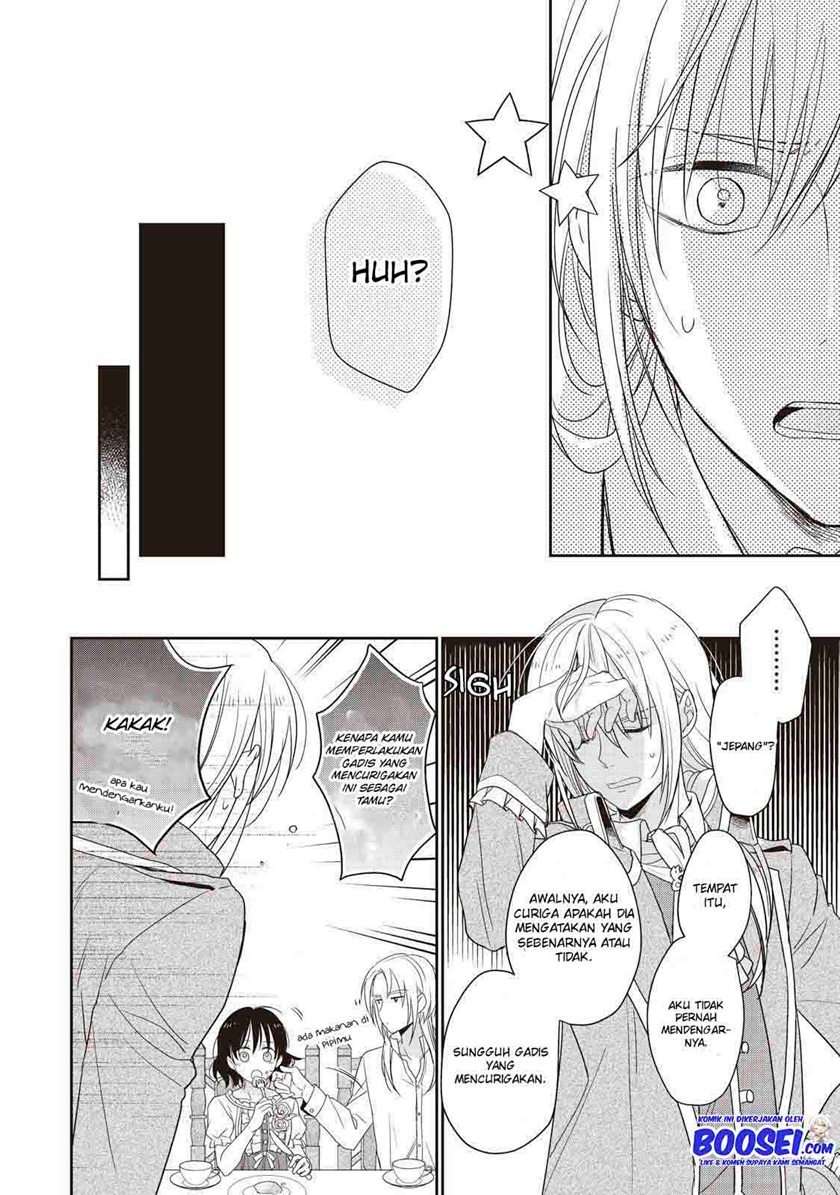 Tsutaou chapter 3 halaman 18