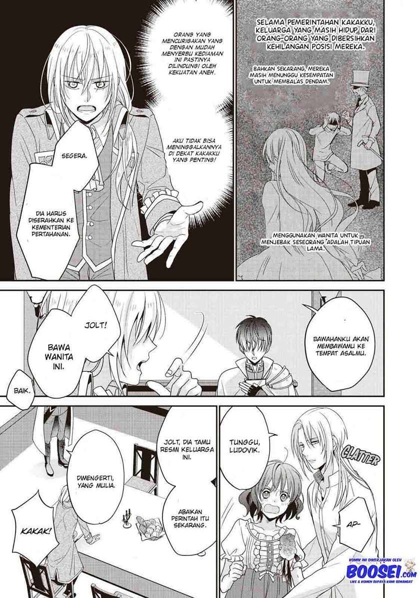 Tsutaou chapter 3 halaman 19