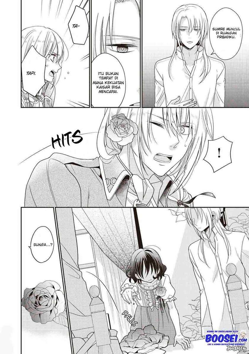 Tsutaou chapter 3 halaman 20